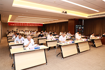 深佰富彩党委召开学习贯彻习近平新时代中国特色社会主义头脑主题教育发动安排会