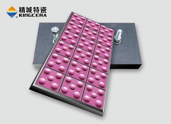 高温抗攻击型陶瓷衬板(NMC-WK)