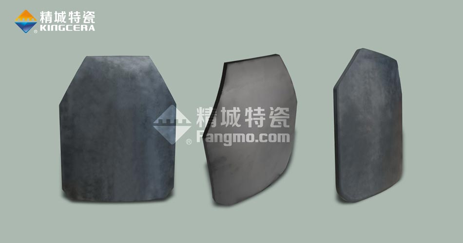 多曲面碳化硅防弹陶瓷板